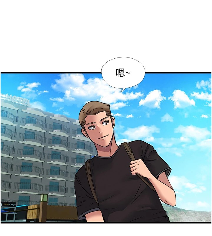 民宿精营中第1话-医生，帮我看看这边好吗?