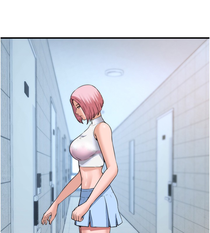 民宿精营中第2话-性感的继母和继妹