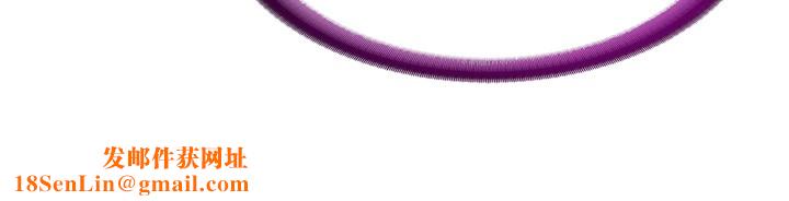 民宿精营中第3话-拿继母当配菜