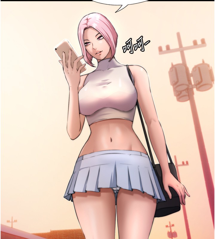 民宿精营中第4话-我的兴趣是玩弄男人♥