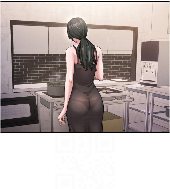 民宿精营中第4话-我的兴趣是玩弄男人♥