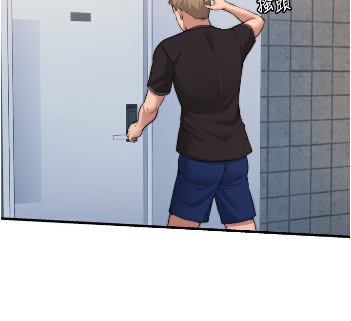 民宿精营中第4话-我的兴趣是玩弄男人♥