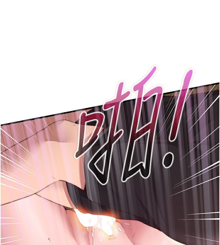 民宿精营中第5话-原来这就是进来的感觉♥