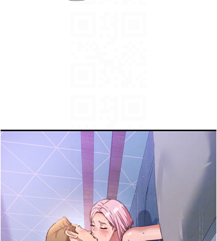 民宿精营中第5话-原来这就是进来的感觉♥