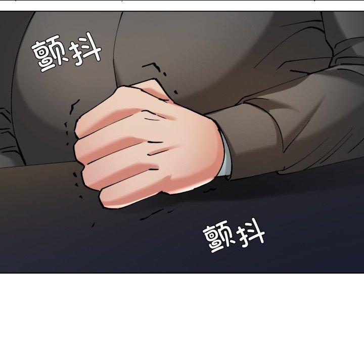 了不起的她第66話