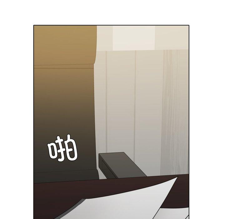 了不起的她第66話