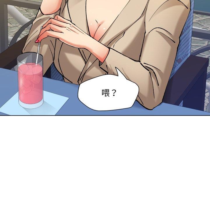 了不起的她第66話