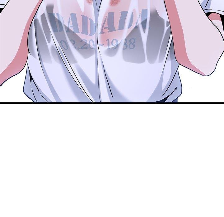 发小碰不得第68話