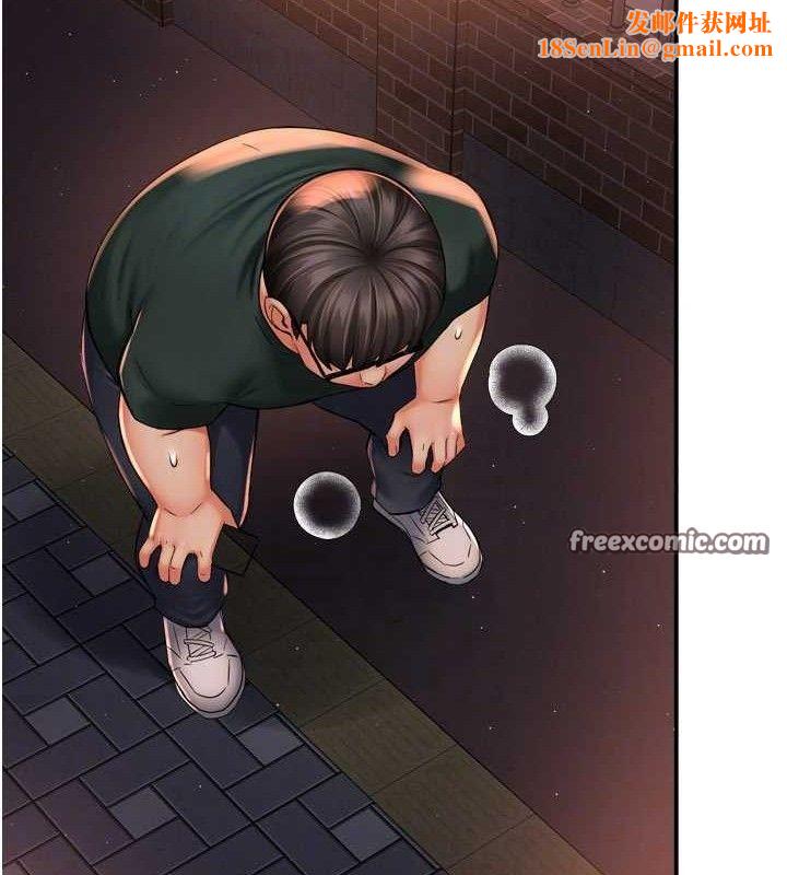 痒乐多阿姨第61話-現在我說了算