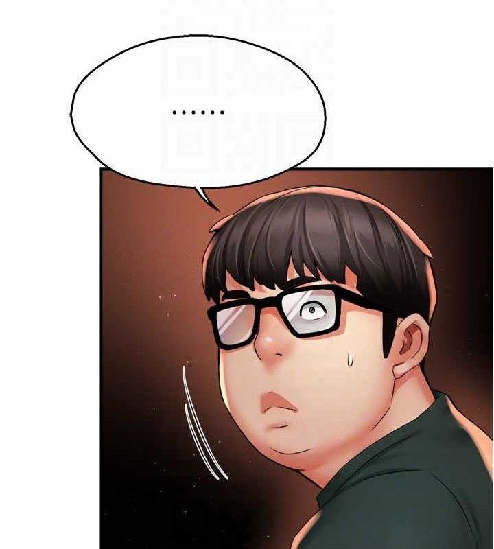 痒乐多阿姨第61話-現在我說了算