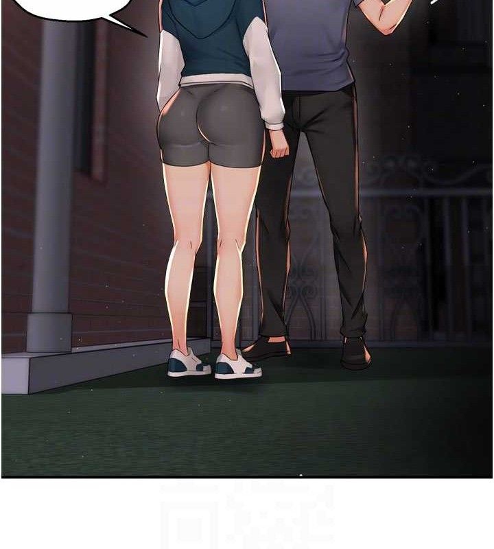 痒乐多阿姨第61話-現在我說了算