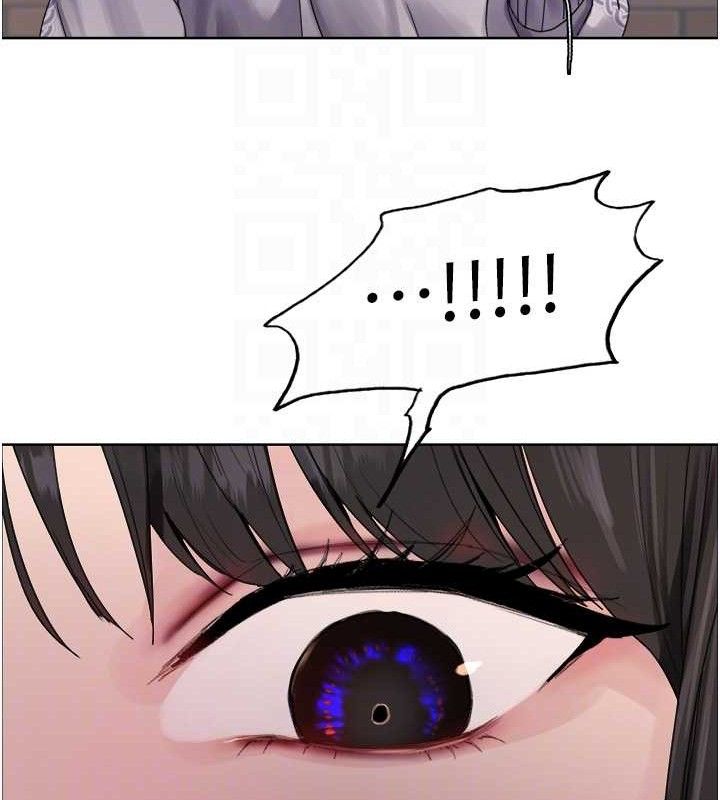 色轮眼第2季第73話-妳後面有被別人玩過嗎?