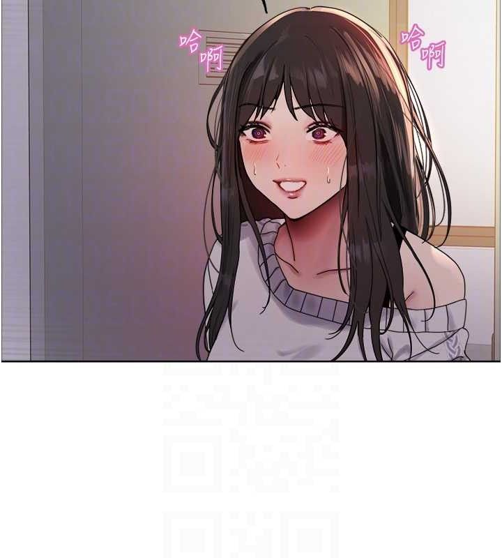 色轮眼第2季第73話-妳後面有被別人玩過嗎?