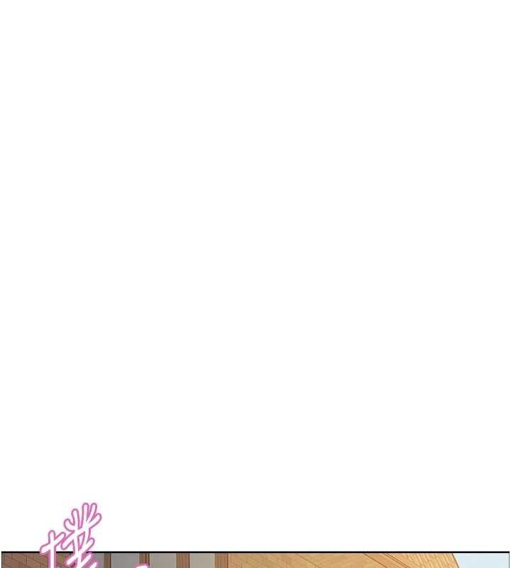 色輪眼第2季第73話-妳後面有被別人玩過嗎?