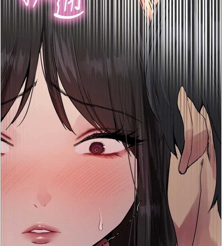 色轮眼第2季第73話-妳後面有被別人玩過嗎?