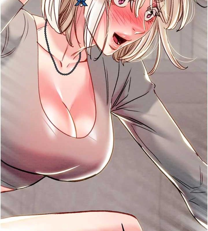 掠夺行动第55話-曹家特製鮮嫩姐妹丼