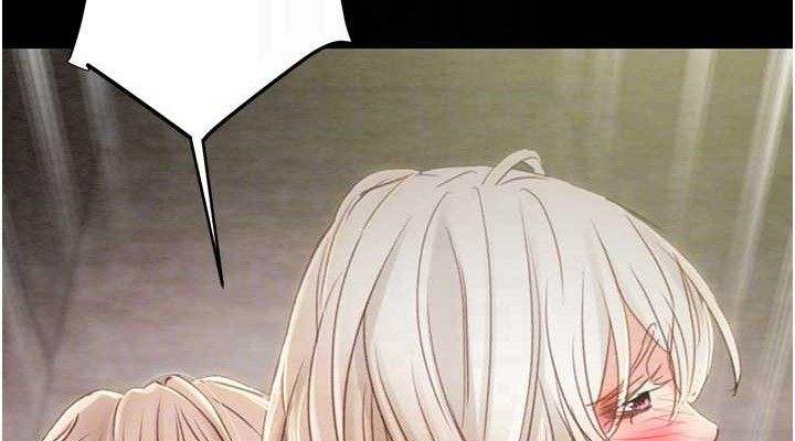 掠夺行动第55話-曹家特製鮮嫩姐妹丼