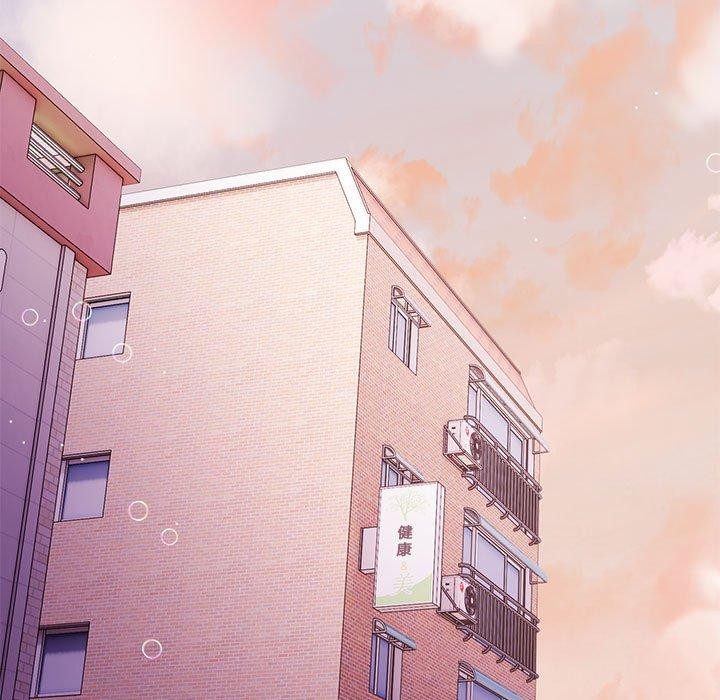 其实很喜欢第50話