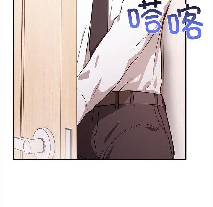 其实很喜欢第50話