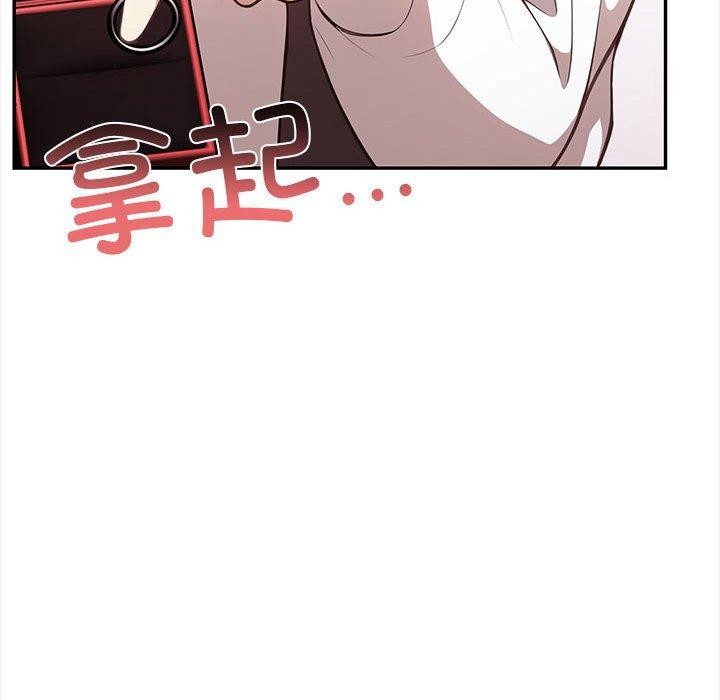 其实很喜欢第50話