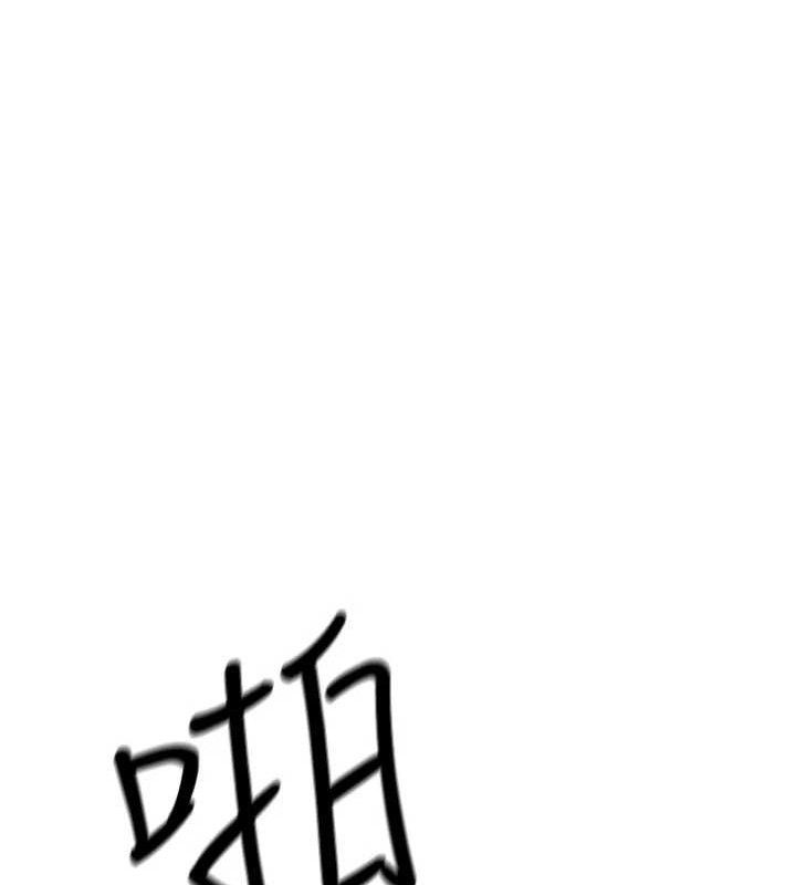 公务员的桃色副业第17話-調教傲慢女的SM大法