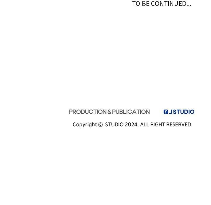 犬神的游戏第19話