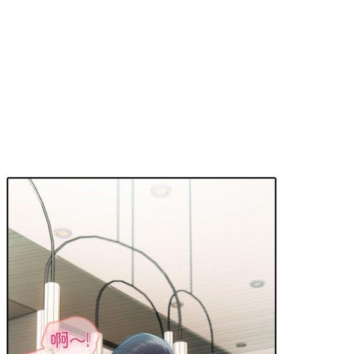 夫妇游戏第27話