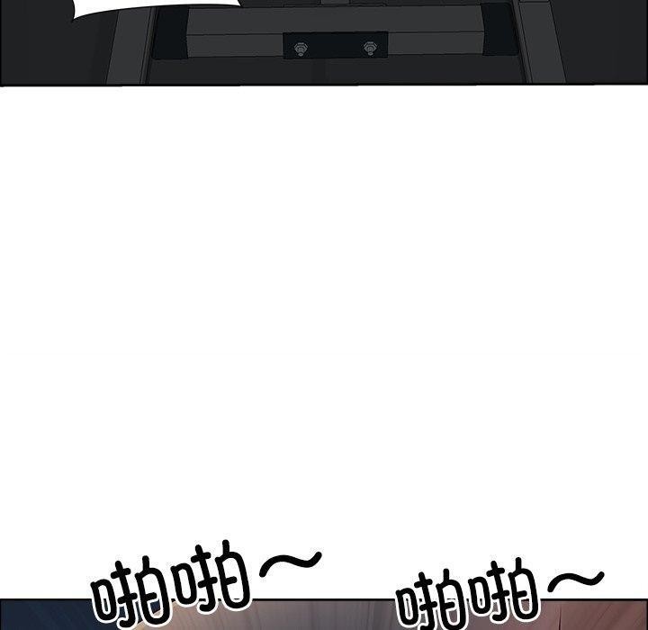 最强男人第23話