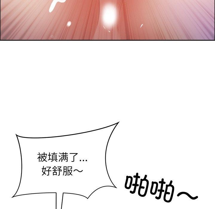 最强男人第23話