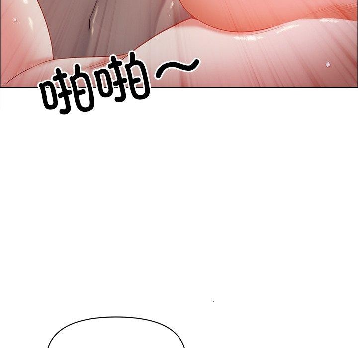 最强男人第23話