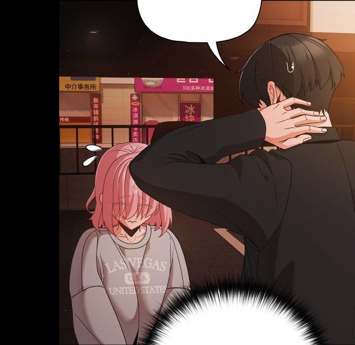 幸福来得太突然第23話