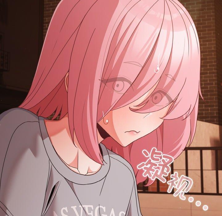 幸福来得太突然第23話