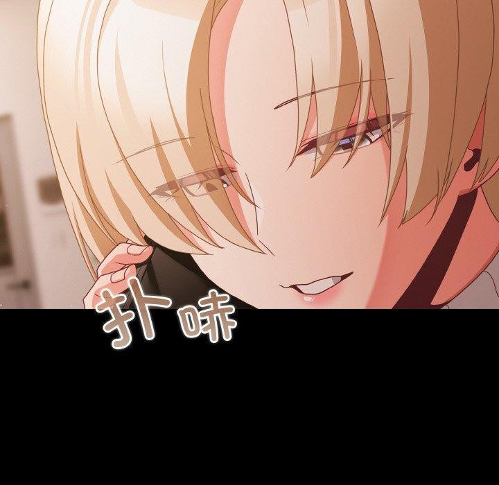 幸福来得太突然第23話