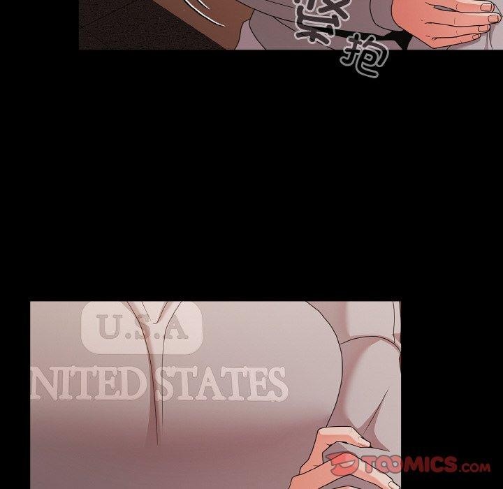 幸福来得太突然第23話