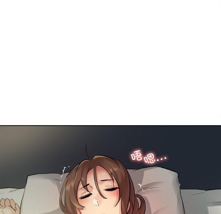 爸爸也疯狂第9話