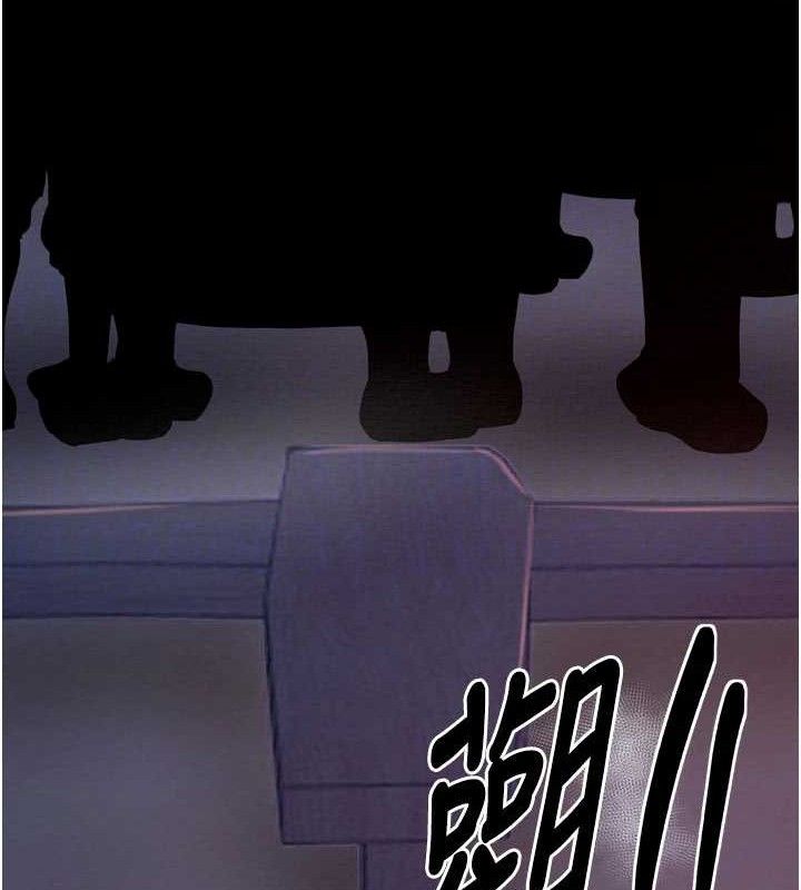 最强家丁第37話-酒館老闆娘的待客之道