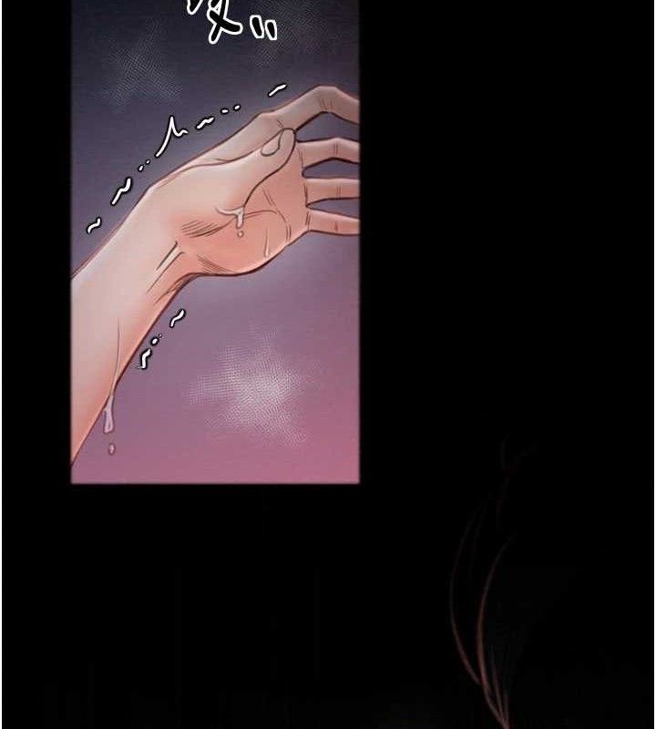 最强家丁第37話-酒館老闆娘的待客之道