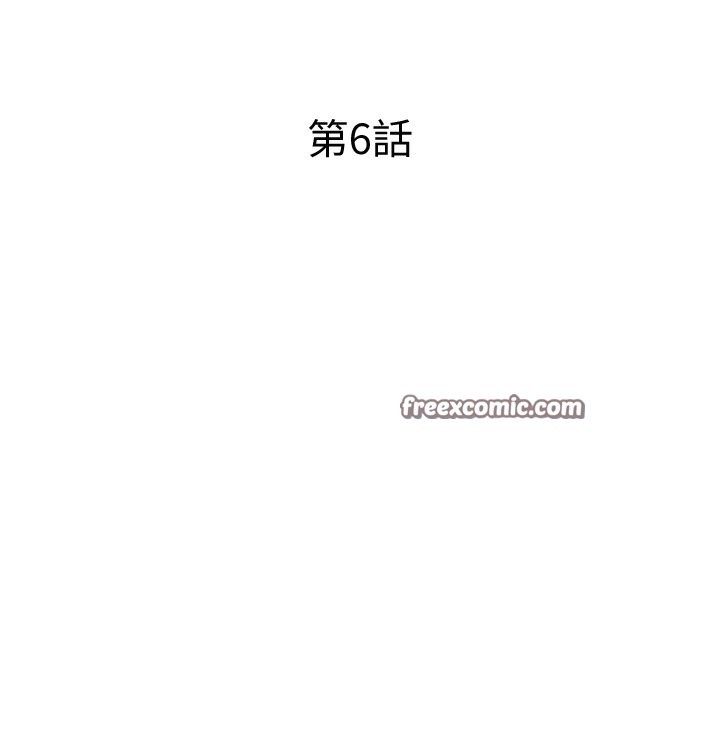 民宿精营中第6話-好想吃博齊的精液…