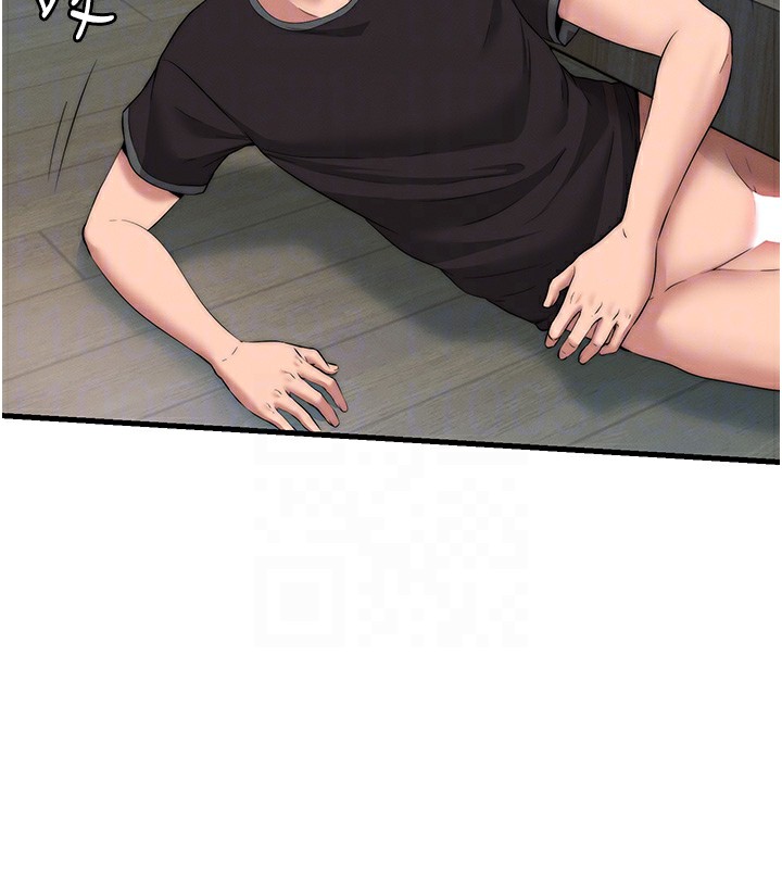 民宿精营中第6話-好想吃博齊的精液…