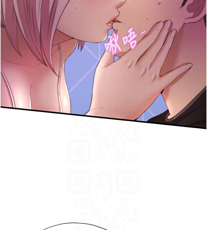 民宿精营中第6話-好想吃博齊的精液…