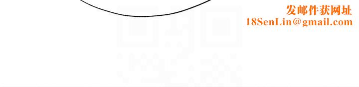 民宿精营中第6話-好想吃博齊的精液…