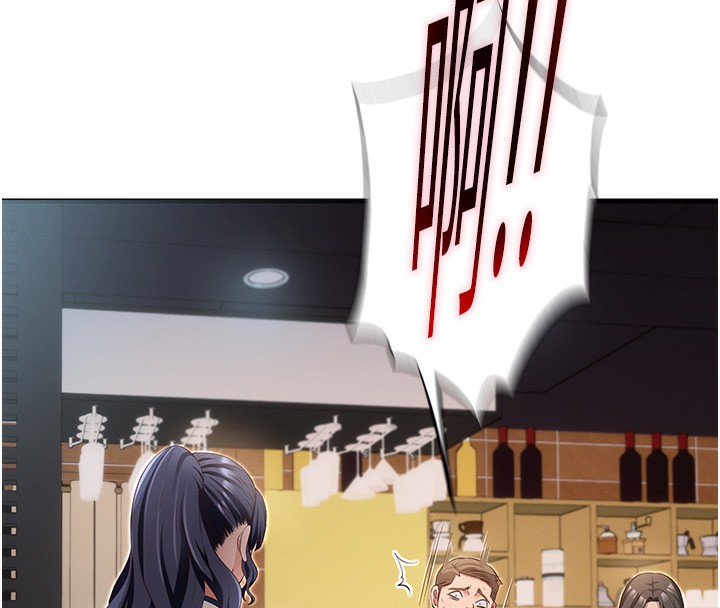 民宿精营中第6話-好想吃博齊的精液…