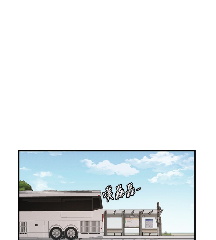 民宿精营中第6話-好想吃博齊的精液…