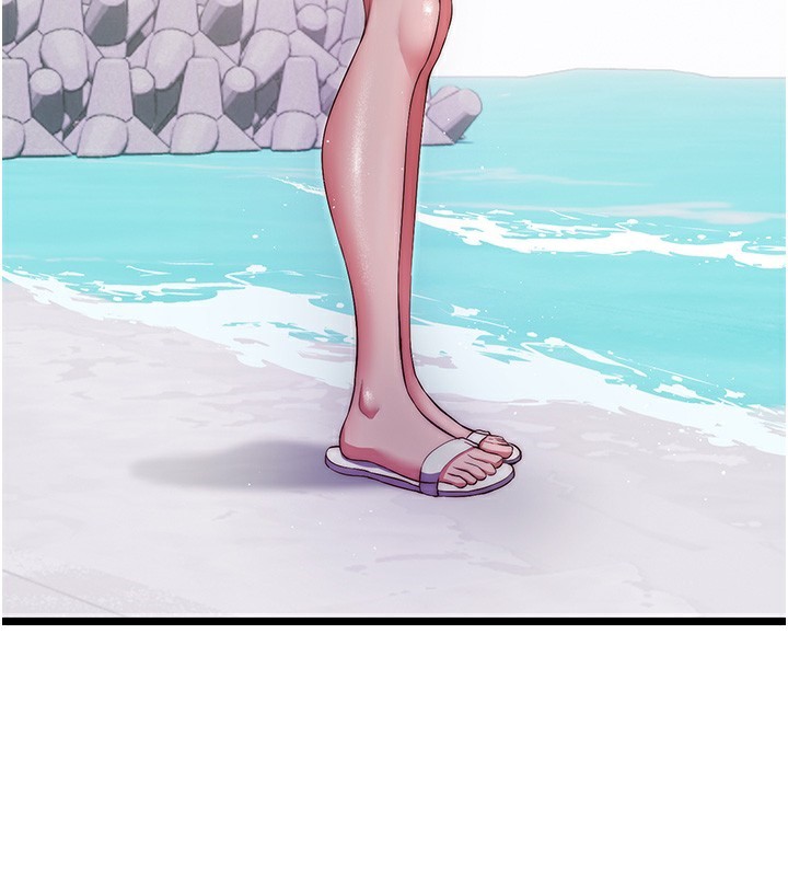 民宿精营中第7話-女醫生的夜間診療