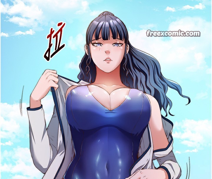 民宿精营中第7話-女醫生的夜間診療