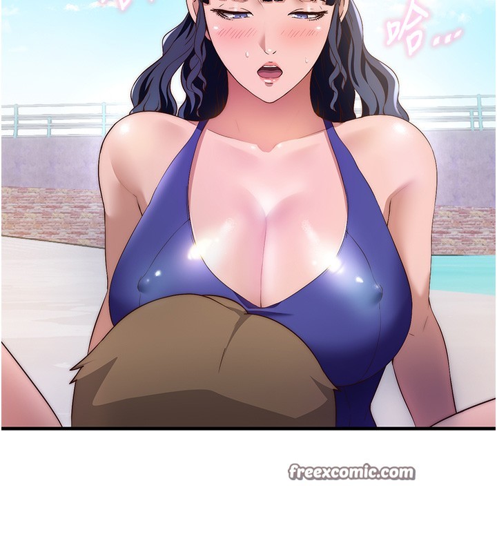 民宿精营中第7話-女醫生的夜間診療