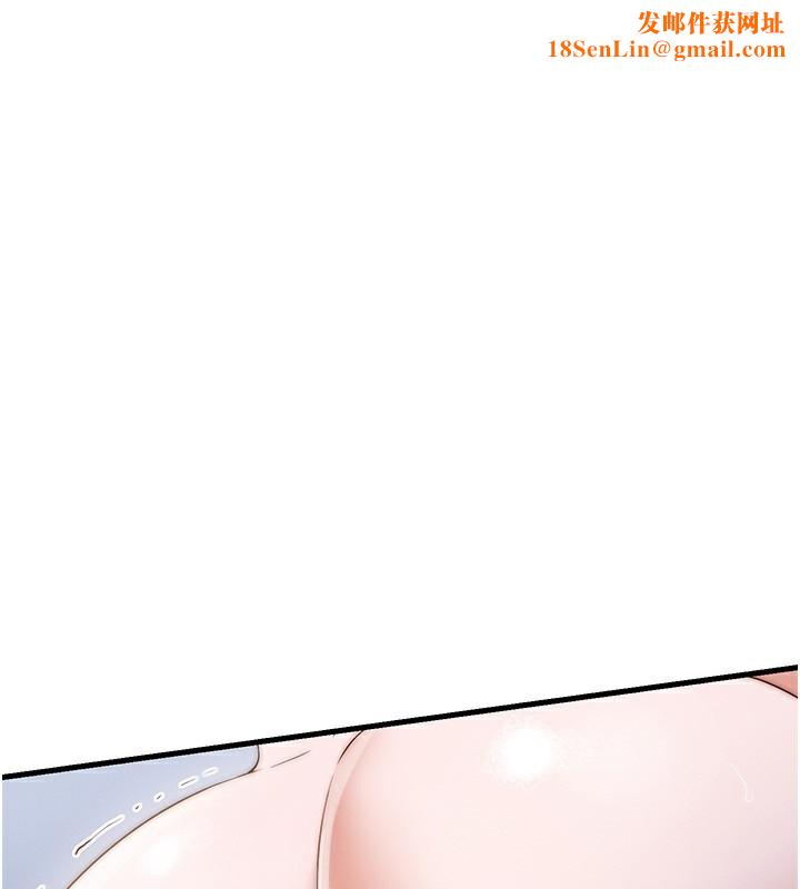 民宿精营中第8話-被患者頂到肺了~