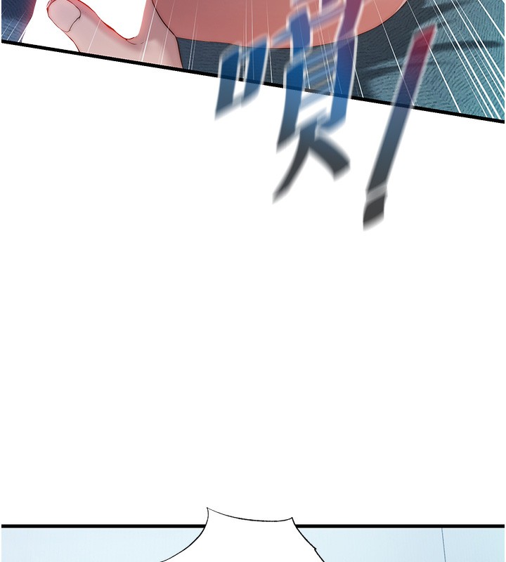 民宿精营中第8話-被患者頂到肺了~