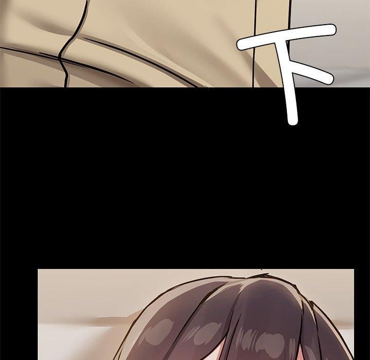 共享男友第33話