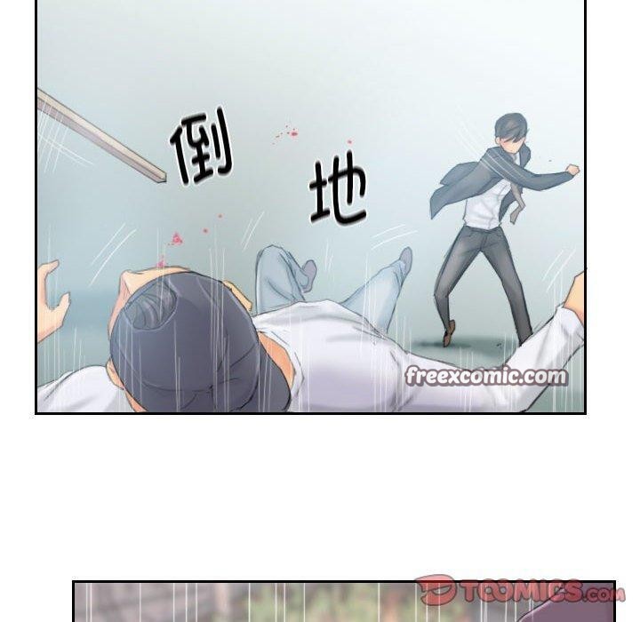 灵魂互换第37話